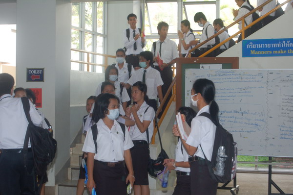 ../Picture/2551/1 (1).JPG